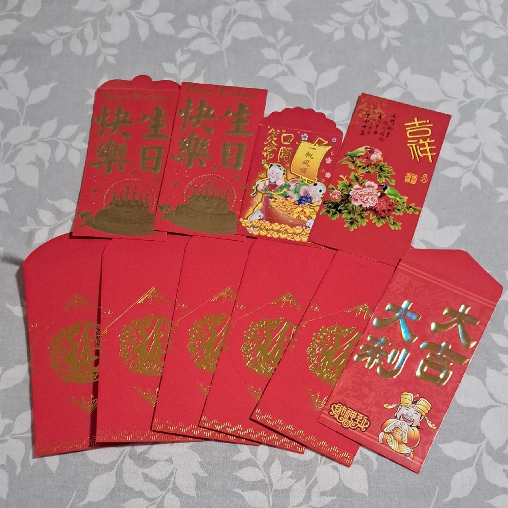 EUC Variety Of Gently Used Chinese Red Envelopes